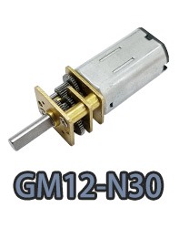 GM12-N30 pequeño motor eléctrico de CC con engranajes rectos.webp