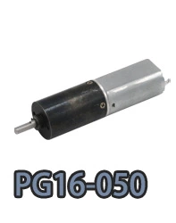 pg16-050 Motor eléctrico de CC con reductor planetario de metal pequeño de 16 mm.webp