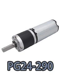 pg24-290 Motor eléctrico de CC con reductor planetario de metal pequeño de 24 mm.webp