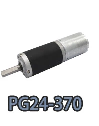 pg24-370 Motor eléctrico de CC con reductor planetario de metal pequeño de 24 mm.webp