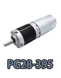 pg28-395 Motor eléctrico de CC con reductor planetario de metal pequeño de 28 mm.webp