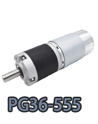 pg36-555 Motor eléctrico de CC con reductor planetario de metal pequeño de 36 mm.webp
