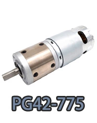 pg42-775 Motor eléctrico de CC con reductor planetario de metal pequeño de 42 mm.webp