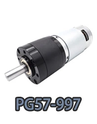pg57-997 Motor eléctrico de CC con reductor planetario de metal pequeño de 57 mm.webp