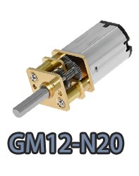 GM12-N20 pequeño motor eléctrico de CC con engranajes rectos.webp