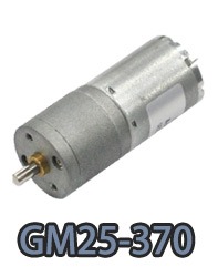 GM25-370 pequeño motor eléctrico de CC con engranajes rectos.webp