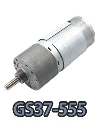 GS37-555 pequeño motor eléctrico de CC con engranajes rectos.webp
